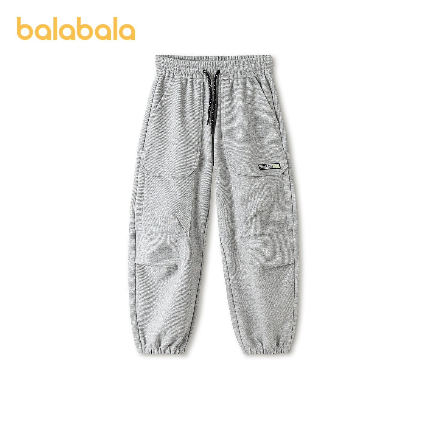 【商场同款】巴拉巴拉童装儿童裤子男童2026春装新款运动束脚裤潮,童装/婴儿装/亲子装,运动裤卫裤,淘宝优惠券,粉丝福利购,淘宝优惠卷