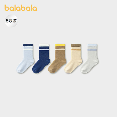 巴拉巴拉balaOne中筒棉袜五双装
