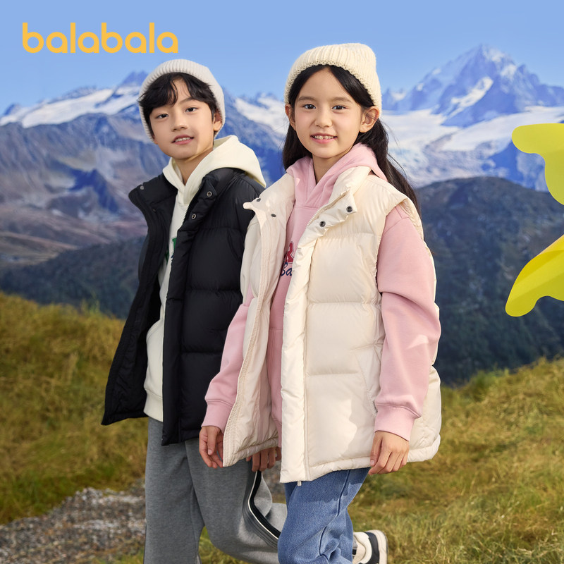 巴拉巴拉童装儿童轻薄羽绒马甲背心男童女童秋冬上衣三防时尚舒适,童装/婴儿装/亲子装,羽绒马甲,淘宝优惠券,粉丝福利购,淘宝优惠卷
