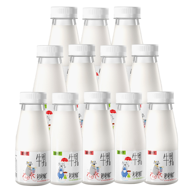 皇氏水牛秒秒鲜牛乳180ml*12瓶低温水牛奶配方高钙低温纯牛奶