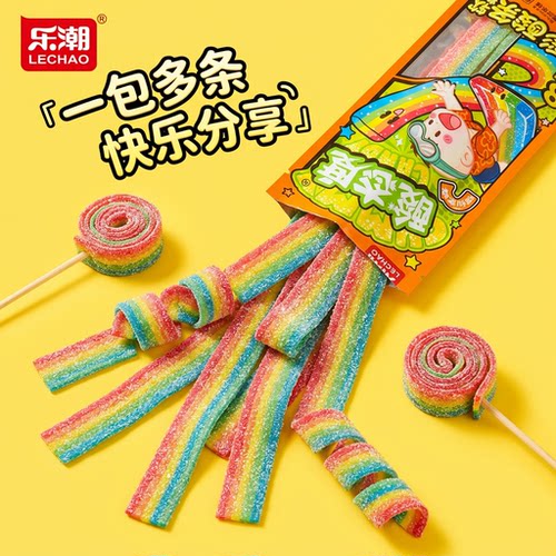 乐潮多彩酸条酸带酸砂酸态度软糖橡皮糖儿童零食果汁彩虹甘草60g