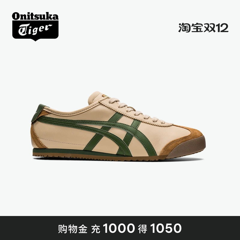 OnitsukaTiger经典复古休闲鞋