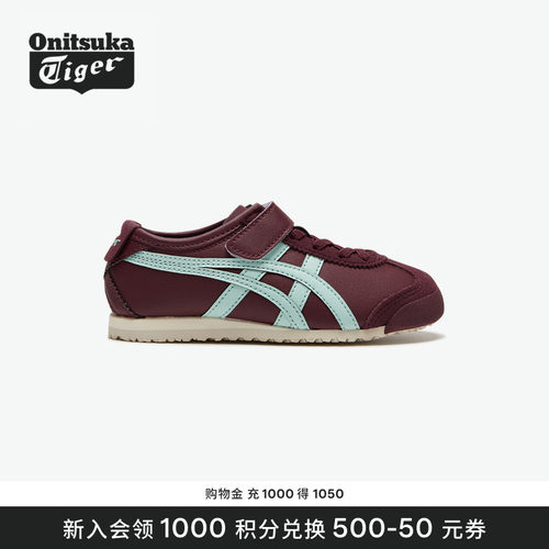 中大童运动休闲鞋鬼塚虎