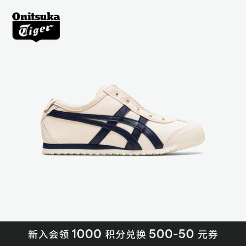 鬼塚虎mexico亲子1184a085儿童鞋