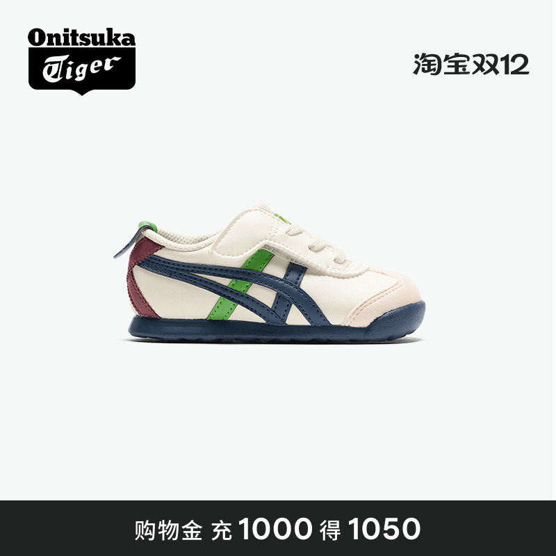 鬼塚虎儿童时尚撞色轻便休闲鞋