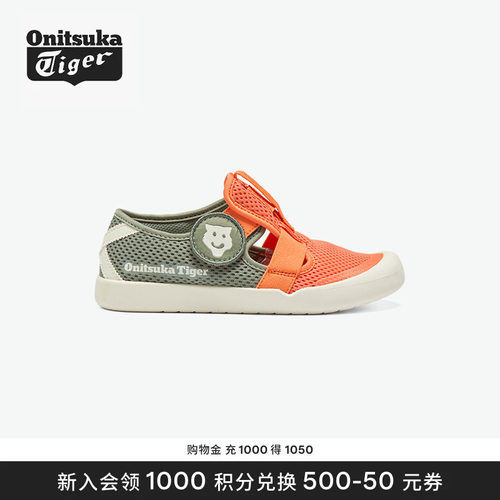 儿童凉鞋OnitsukaTiger