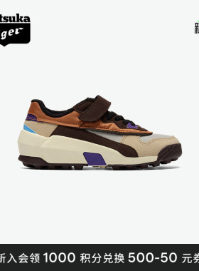 OnitsukaTiger鬼塚虎 ADMIX RUNNER KIDS 男女中童运动鞋