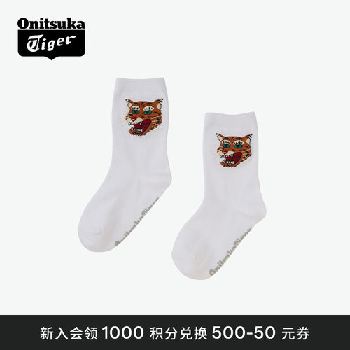 OnitsukaTiger中筒袜