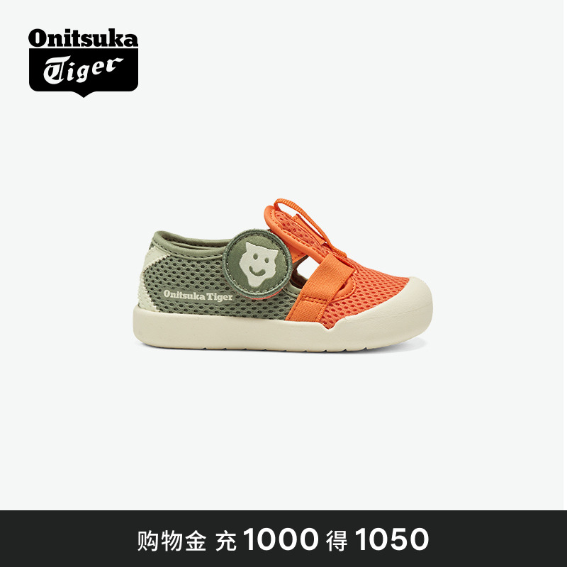 OnitsukaTiger儿童凉鞋