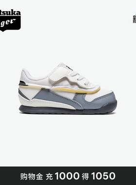 Onitsuka Tiger鬼塚虎ADMIX RUNNER KIDS男童女童透气儿童运动鞋