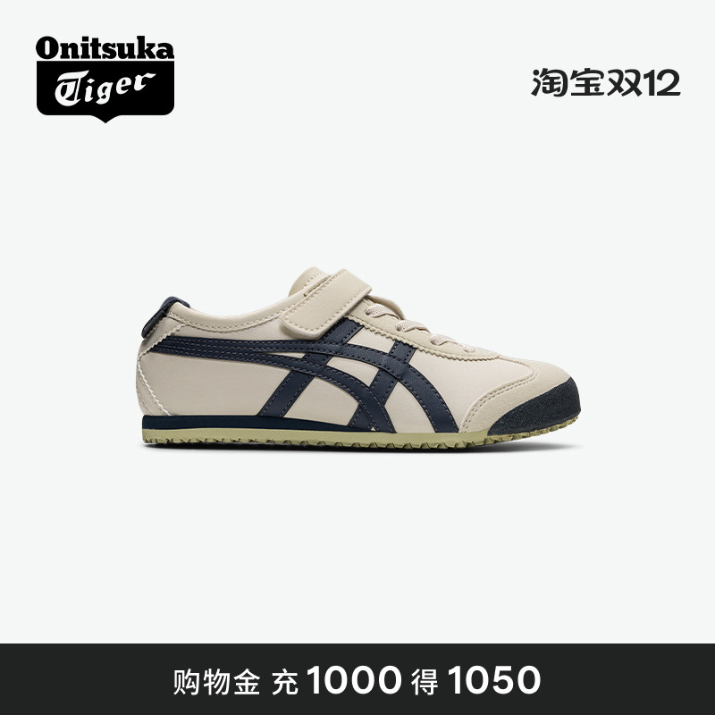 儿童运动鞋OnitsukaTiger轻便