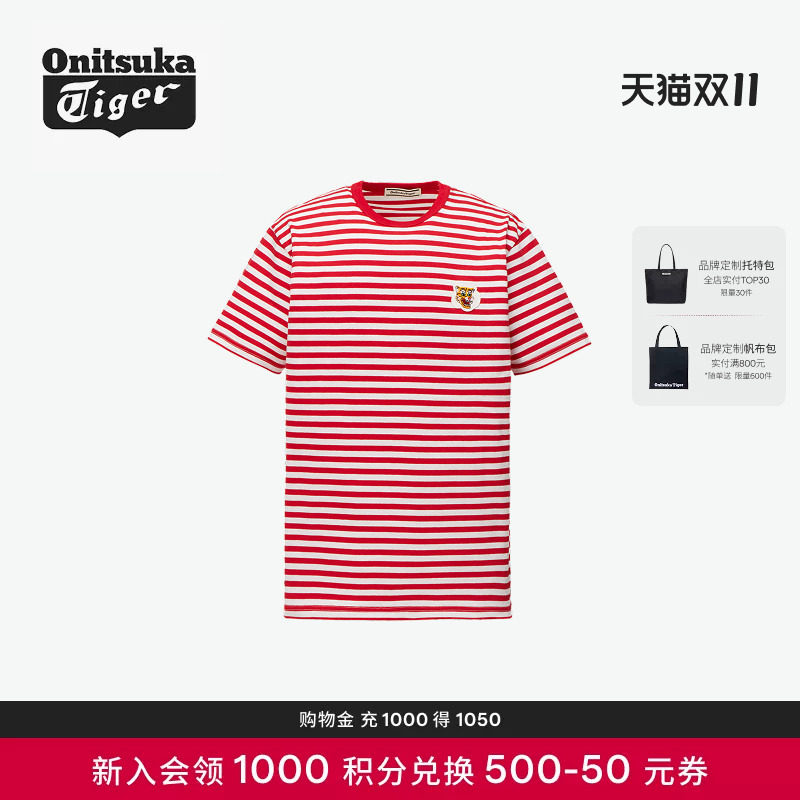 Onitsuka Tiger鬼塚虎TEE 男女款亲子圆领条纹短袖