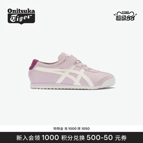 复古休闲鞋 便利魔术贴