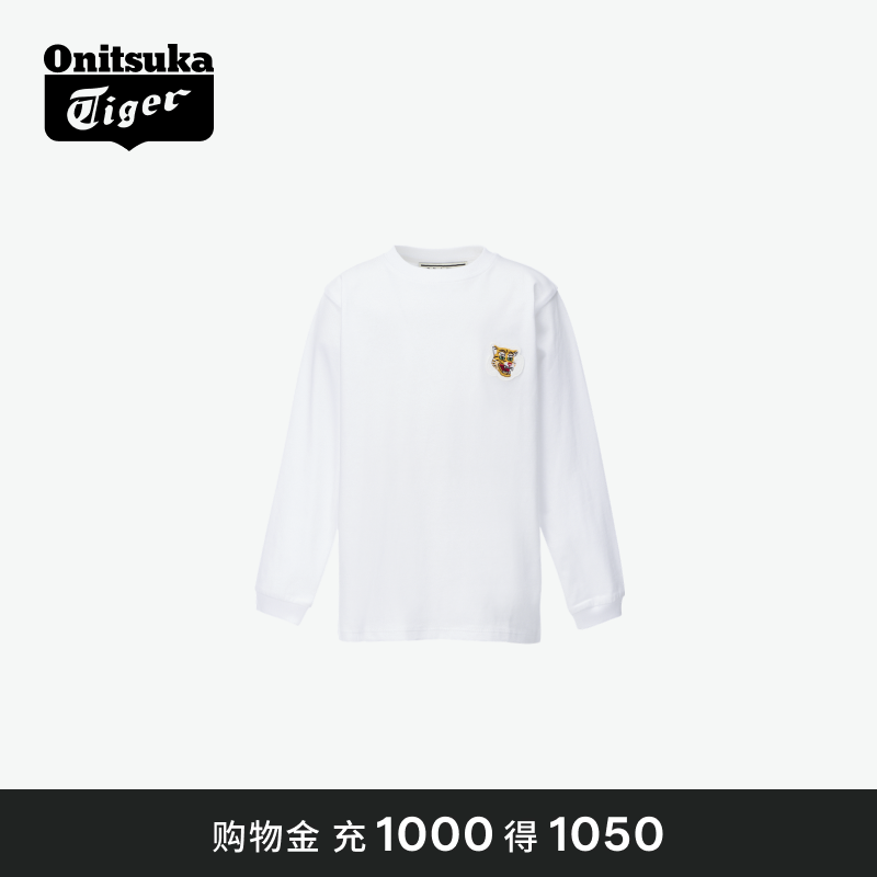 Onitsuka Tiger鬼塚虎 KIDS LS TEE纯色儿童长袖圆领T恤