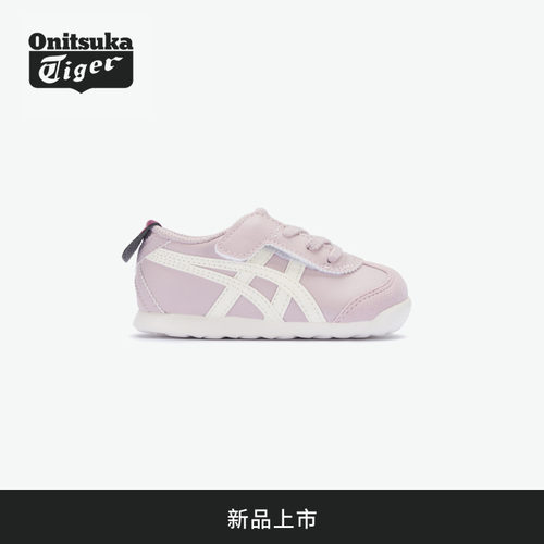 鬼塚虎儿童时尚撞色轻便休闲鞋