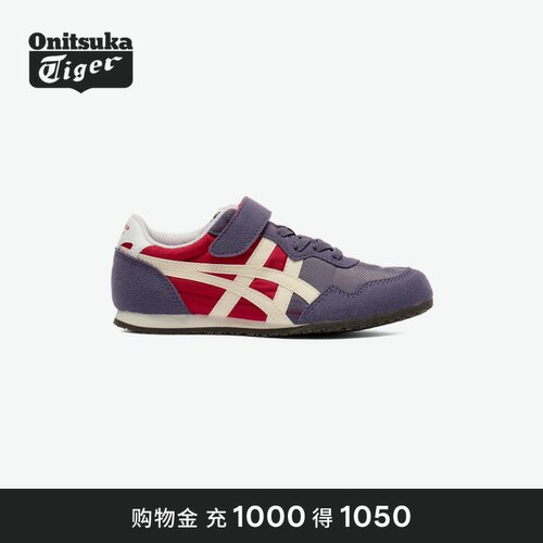 Onitsuka Tiger鬼塚虎 SERRANO KIDS 亲子中童休闲儿童鞋