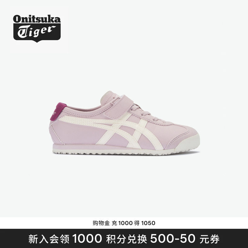 Onitsuka Tiger鬼塚虎MEXICO 66 男女儿童运动休闲鞋图片