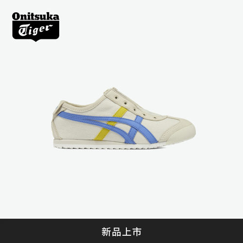 [新品]Onitsuka Tiger鬼塚虎MEXICO 66 SLIP-ON KIDS一脚蹬儿童鞋