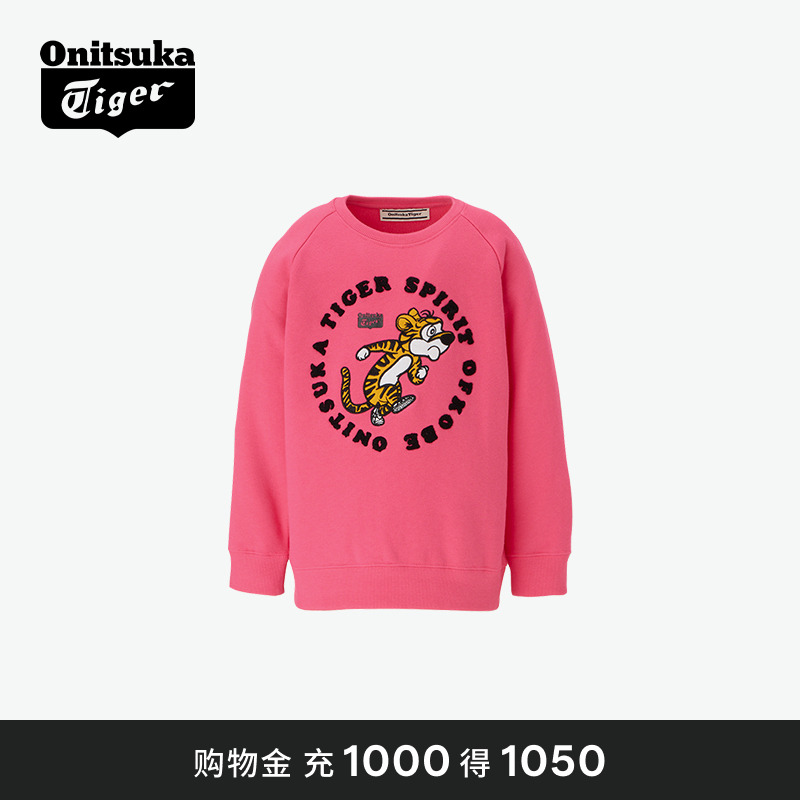 新品卫衣OnitsukaTiger