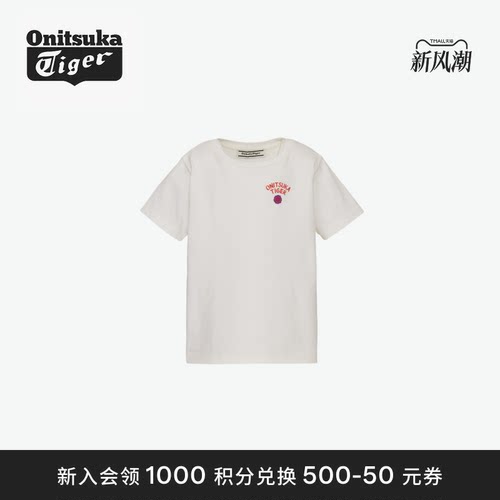 Onitsuka Tiger鬼塚虎 KIDS GRAPHIC TEE 男女儿童短袖T恤