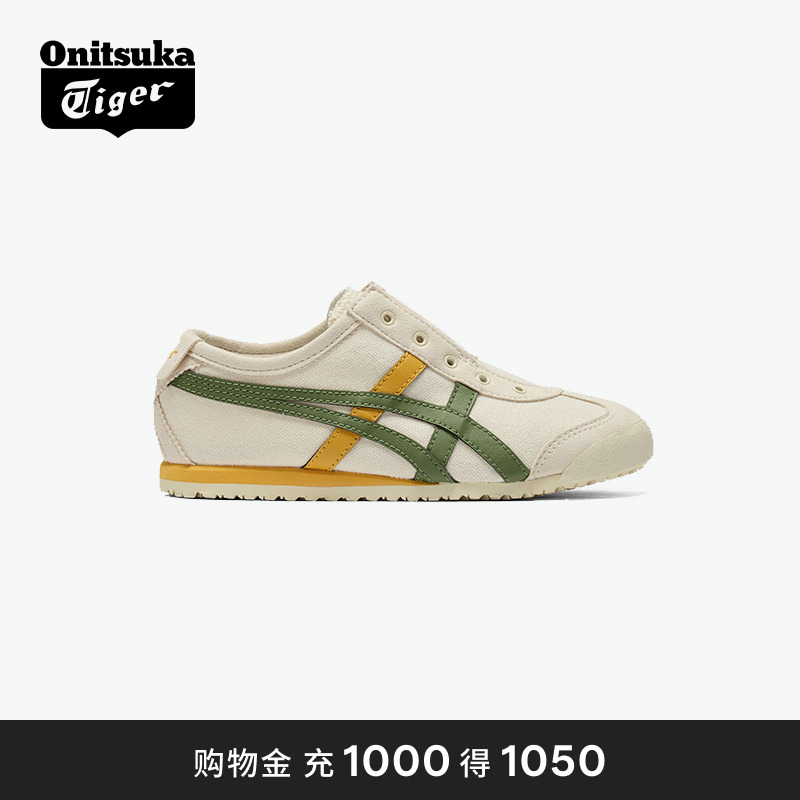 OnitsukaTiger鬼塚虎休闲鞋