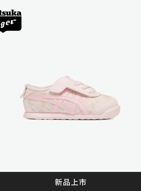 [新品]Onitsuka Tiger鬼塚虎MEXICO 66 KIDS小碎花小儿童休闲鞋