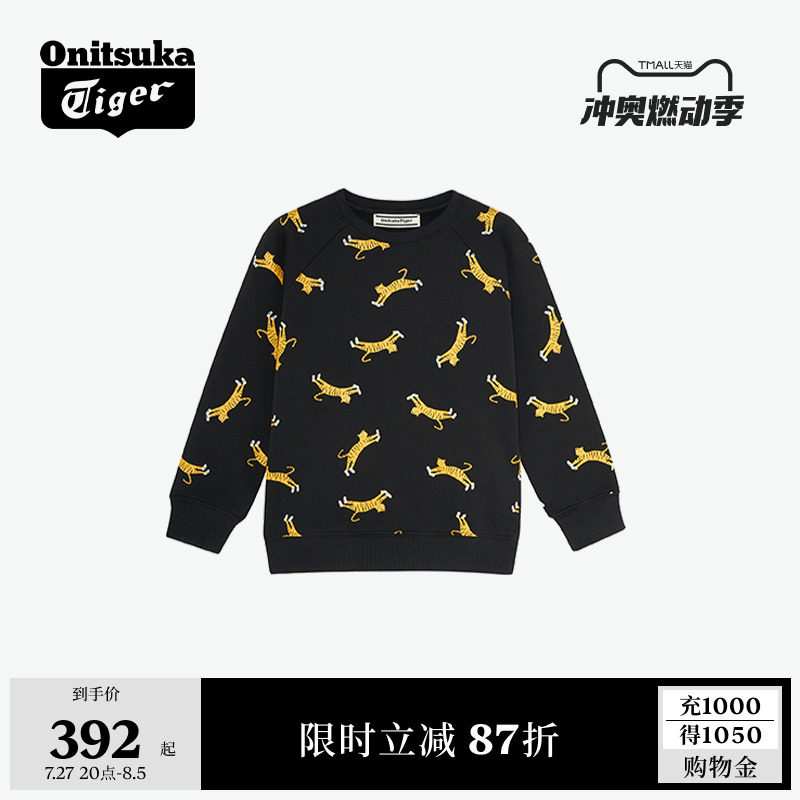 onitsuka tiger鬼塚虎kids sweat top儿童休闲印花圆领长袖卫衣