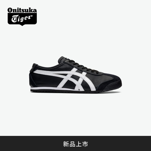 [新品]Onitsuka Tiger鬼塚虎 MEXICO 66 舒适男女款亲子休闲鞋