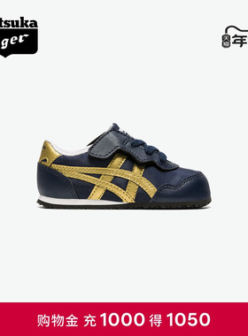 [经典]Onitsuka Tiger鬼塚虎SERRANO 软底宝宝学步儿童运动鞋