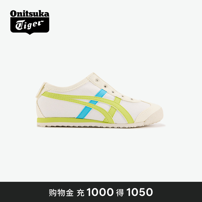 新品亲子鞋OnitsukaTiger