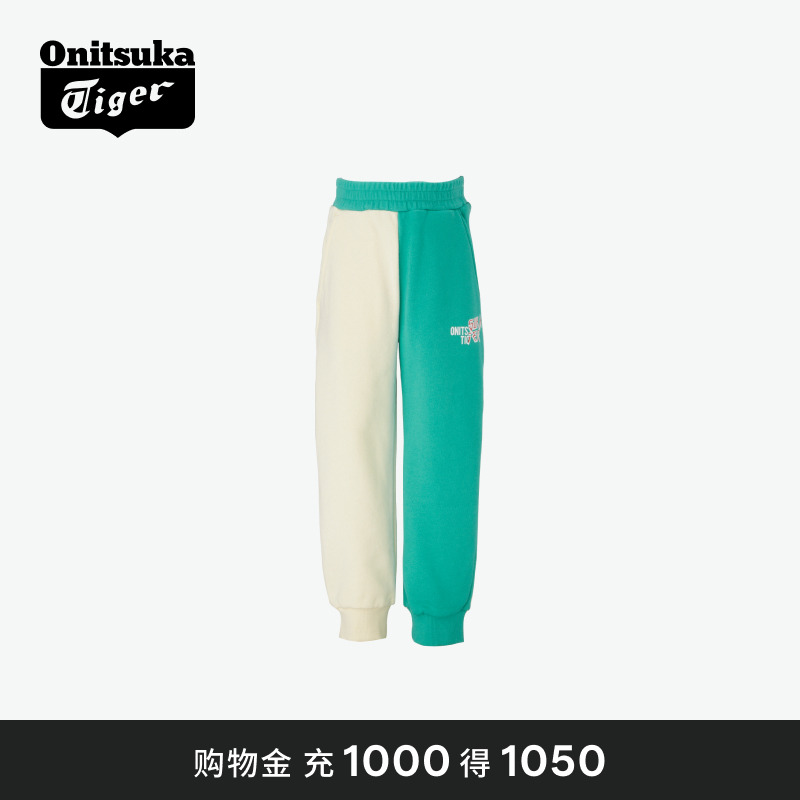 onitsuka tiger鬼塚虎SWEAT PANTS男童女童休闲束脚裤