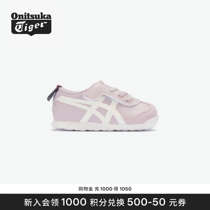 鬼塚虎儿童时尚撞色轻便休闲鞋图片