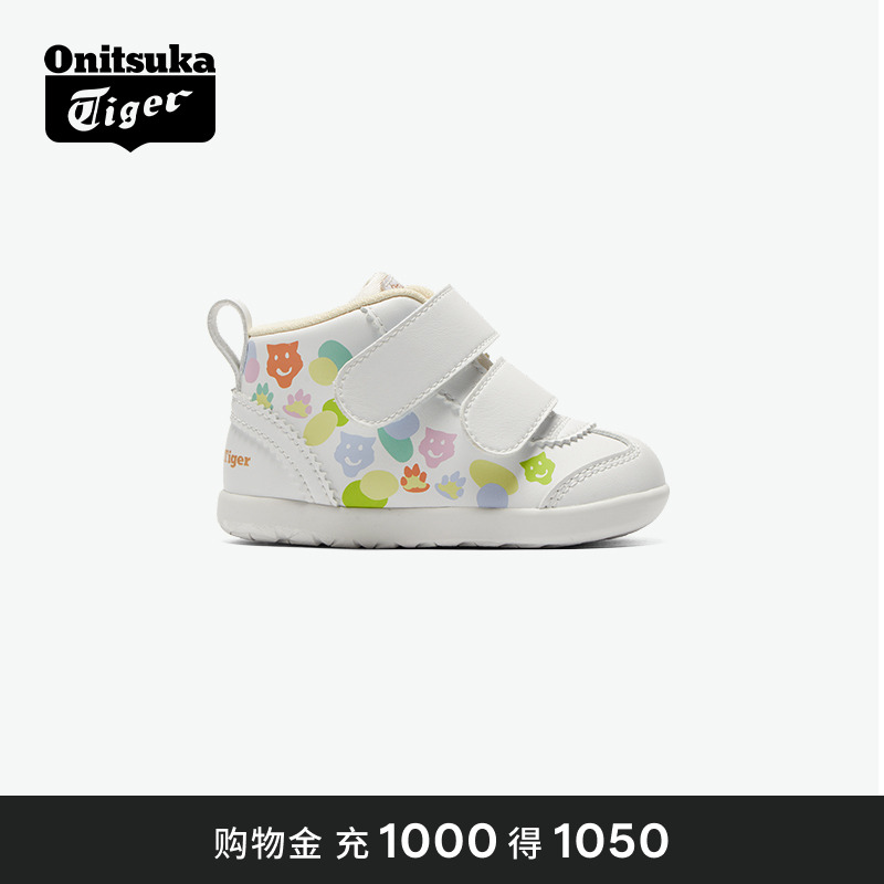 OnitsukaTiger学步鞋