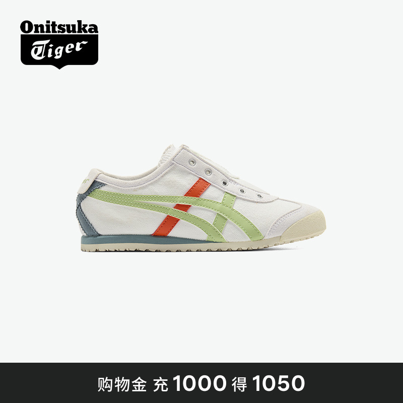 Onitsuka Tiger鬼塚虎MEXICO 66 SLIP-ON KIDS儿童运动鞋