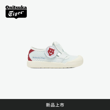 [新品]Onitsuka Tiger鬼塚虎MEXICO 66 KIDS SANDAL软底儿童凉鞋