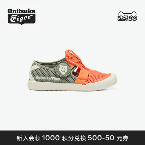 儿童凉鞋OnitsukaTiger
