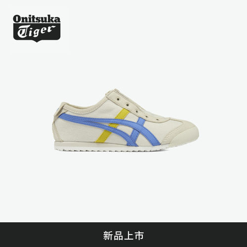 [新品]Onitsuka Tiger鬼塚虎MEXICO 66 SLIP-ON KIDS一脚蹬儿童鞋