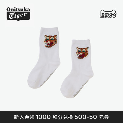 OnitsukaTiger中筒袜
