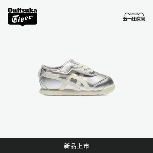 鬼塚虎儿童时尚轻便休闲鞋