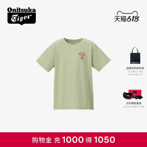 Onitsuka Tiger鬼塚虎KIDS GRAPHIC TEE儿童圆领短袖T恤