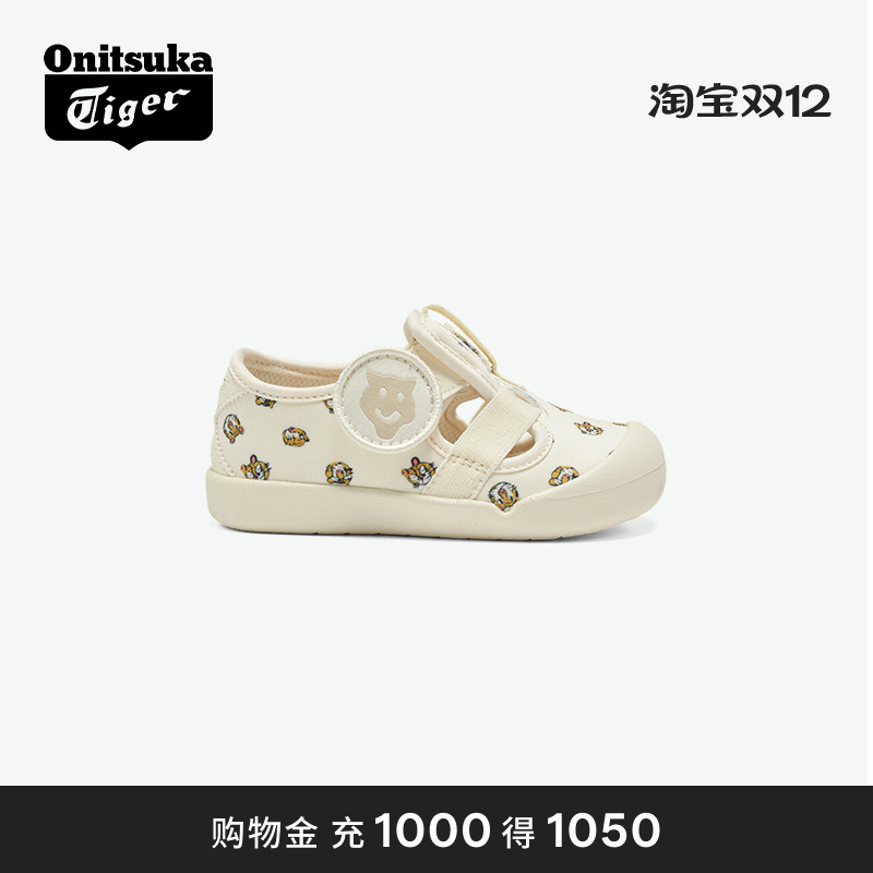 儿童凉鞋OnitsukaTiger