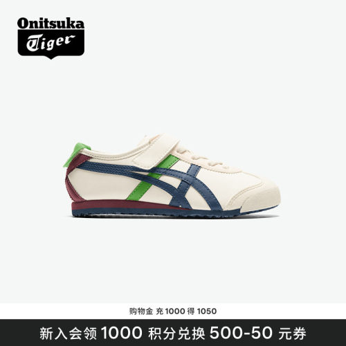 鬼塚虎儿童撞色轻便百搭休闲鞋