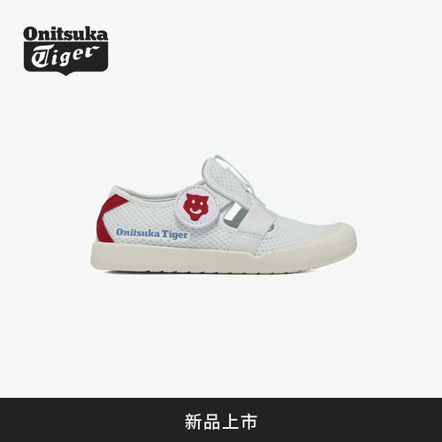 春夏儿童鞋OnitsukaTiger运动