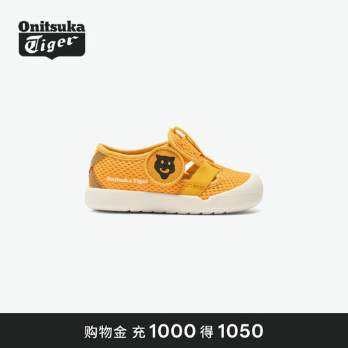 宝宝鞋OnitsukaTiger轻便软底