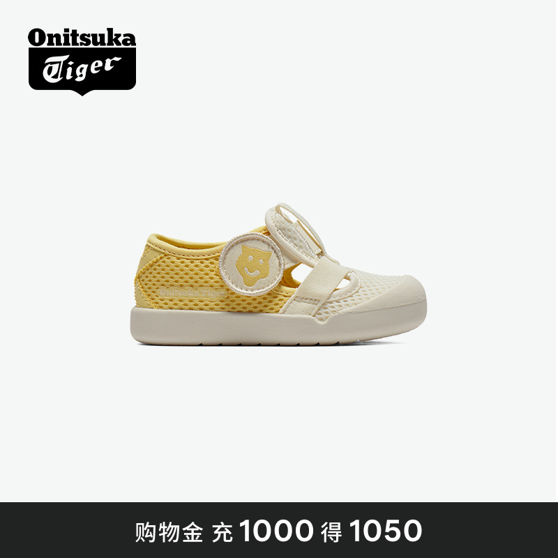 Onitsuka Tiger鬼塚虎MEXICO 66 KIDS SANDAL软底儿童凉鞋