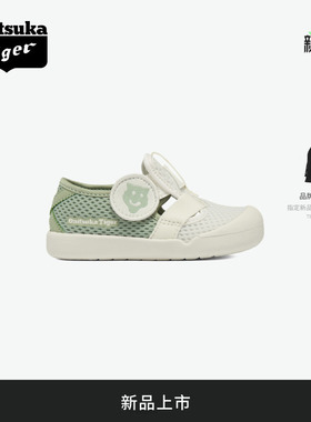 [新品]Onitsuka Tiger鬼塚虎MEXICO 66 KIDS SANDAL软底儿童凉鞋