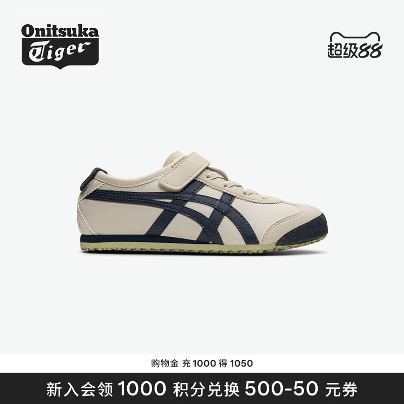 儿童运动鞋OnitsukaTiger轻便										