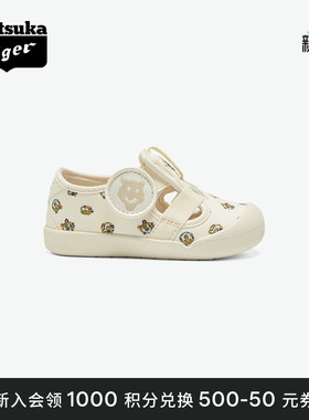 Onitsuka Tiger鬼塚虎MEXICO 66 KIDS SANDAL夏季儿童小童凉鞋