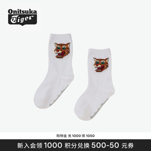OnitsukaTiger中筒袜