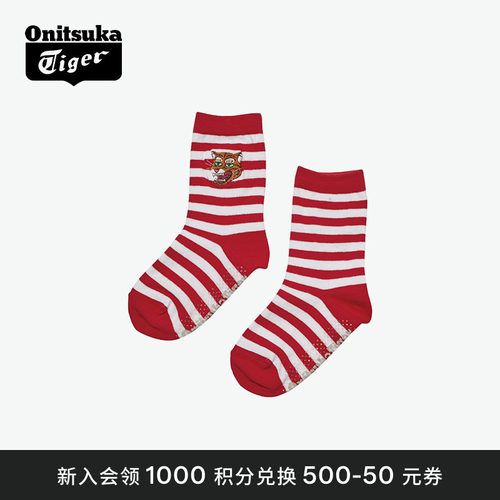 Onitsuka Tiger鬼塚虎KIDS SOCKS虎头潮流儿童袜子中筒袜